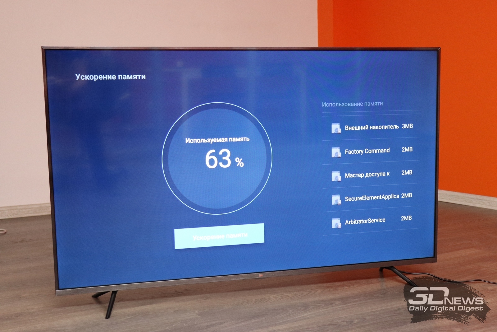 Очень дешево. Представлены телевизоры Xiaomi TV Pro