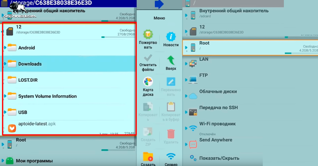 Обзор Xiaomi Mi Box S - ТВ-приставка и медиаплеер
