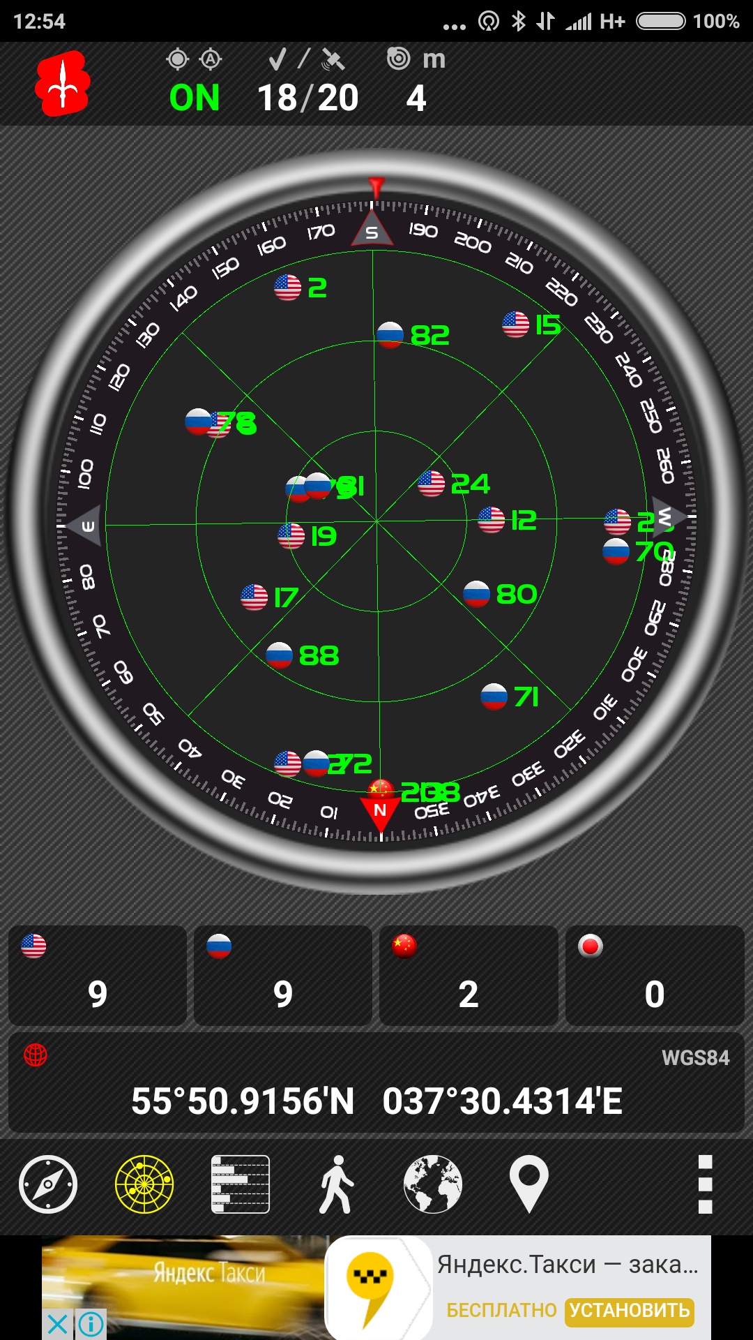 Обзор Xiaomi Mi6. Настоящий флагман за полцены, и при этом не совсем лопата