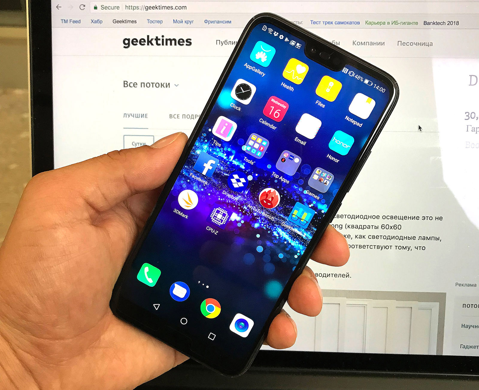 Huawei P20 Lite против Honor 10