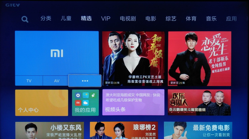 Очень дешево. Представлены телевизоры Xiaomi TV Pro