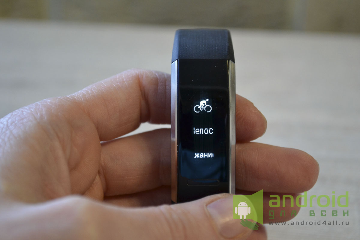 Обзор Huawei Band 2 Pro
