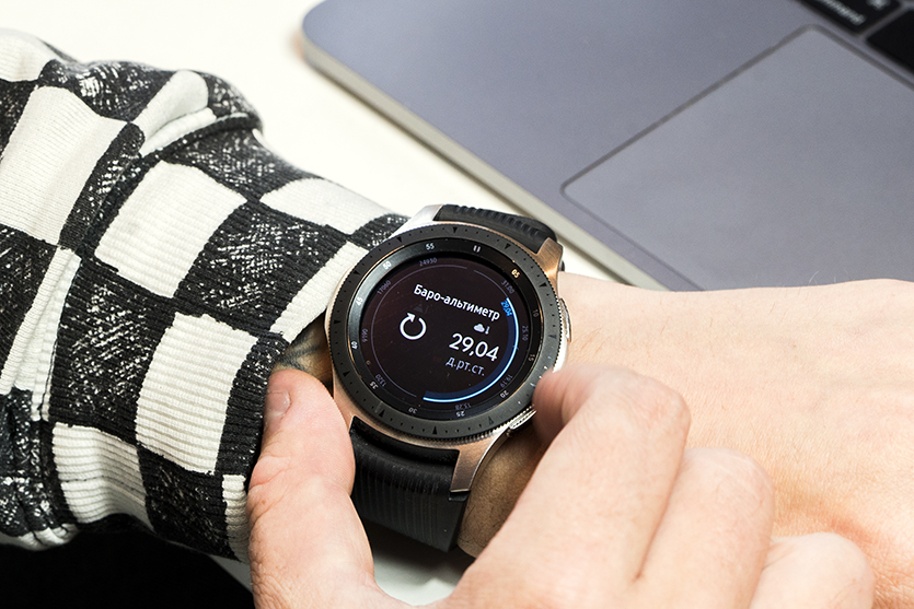 Умные часы Samsung Gear S