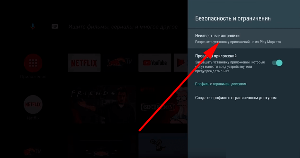 Обзор Xiaomi Mi Box S - ТВ-приставка и медиаплеер