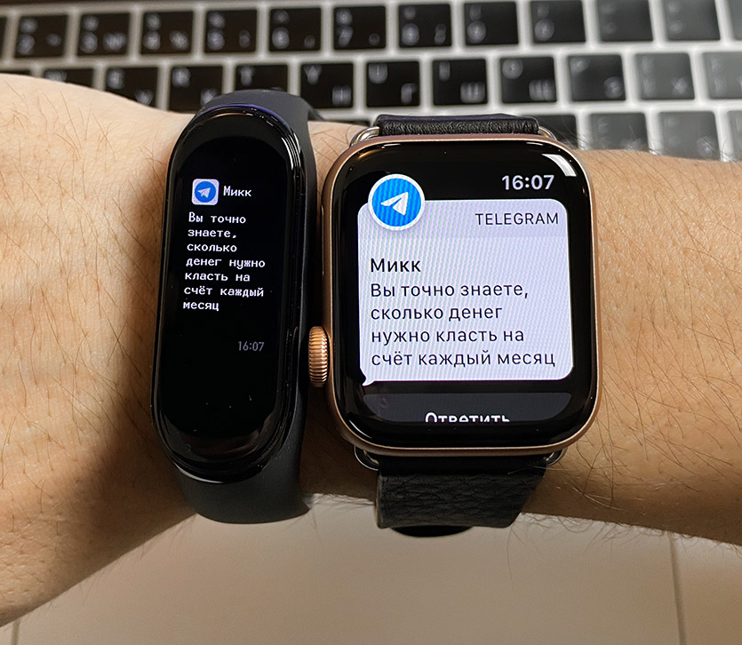 Фитнес-браслет Xiaomi Mi Band 4 - отзывы