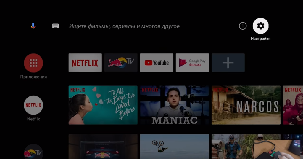 Обзор Xiaomi Mi Box S - ТВ-приставка и медиаплеер