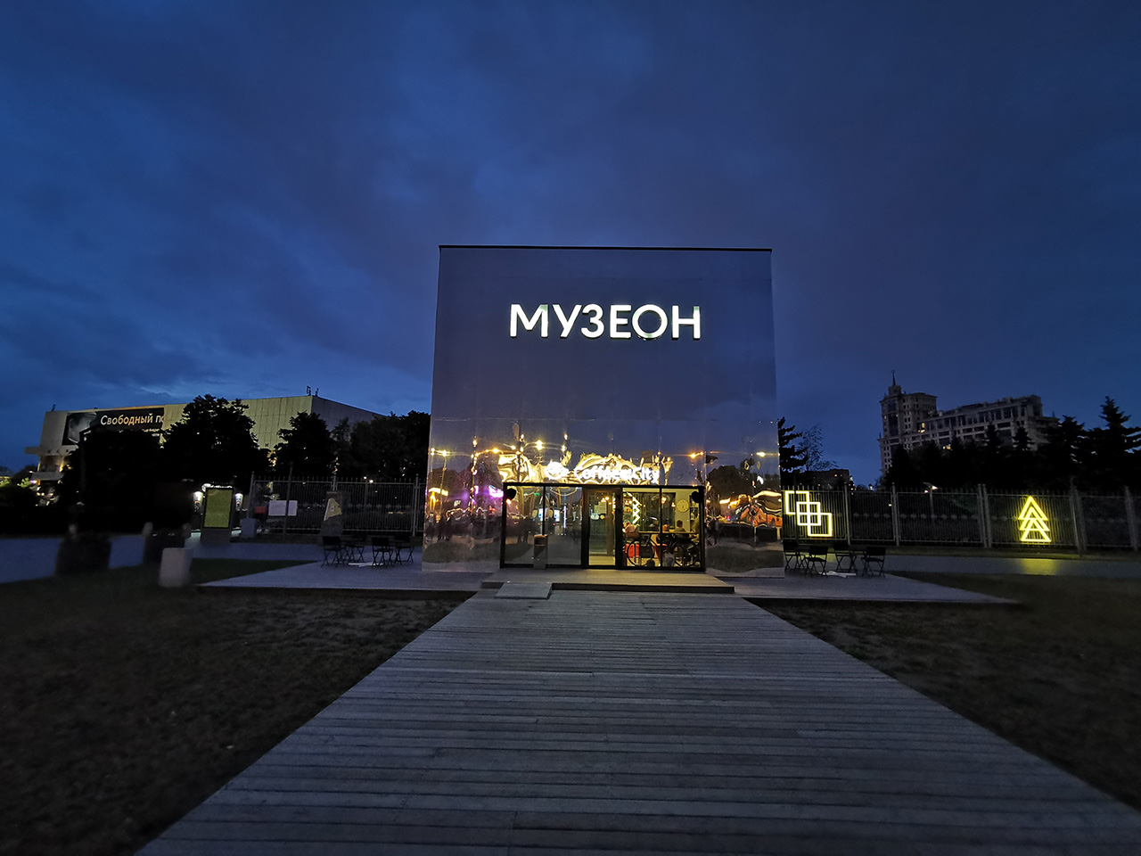 Технические характеристики Huawei Honor 4C Pro и цены