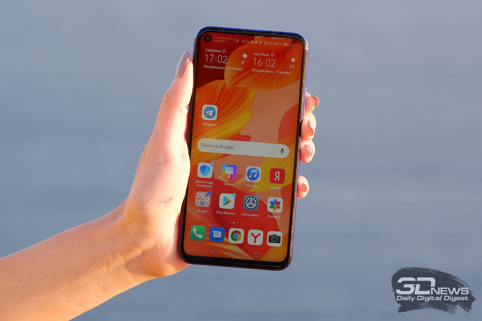 Технические характеристики Huawei Nova 2i и цены