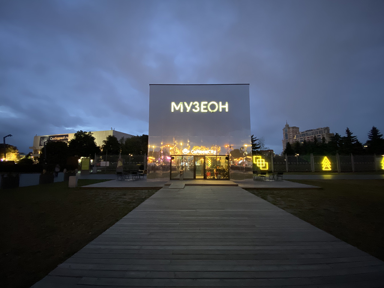 Технические характеристики Huawei Honor 4C Pro и цены