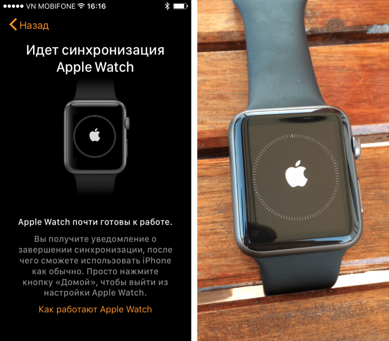 Блокировка активации на Apple Watch