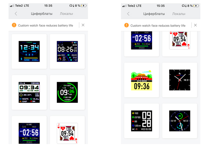 Over 257 Fresh watchfaces for Amazfit GTS
