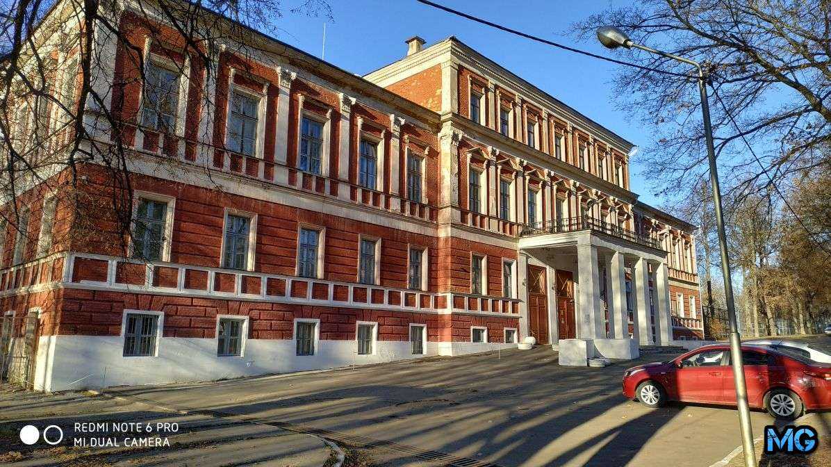 Технические характеристики Xiaomi Redmi Note 6 Pro 64Gb и цены