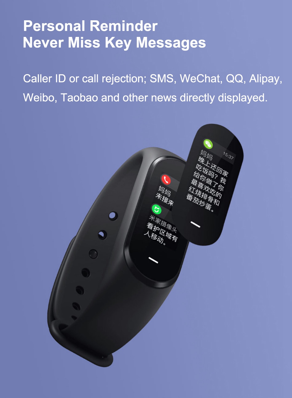 Xiaomi предлагает новый фитнес-браслет с NFC