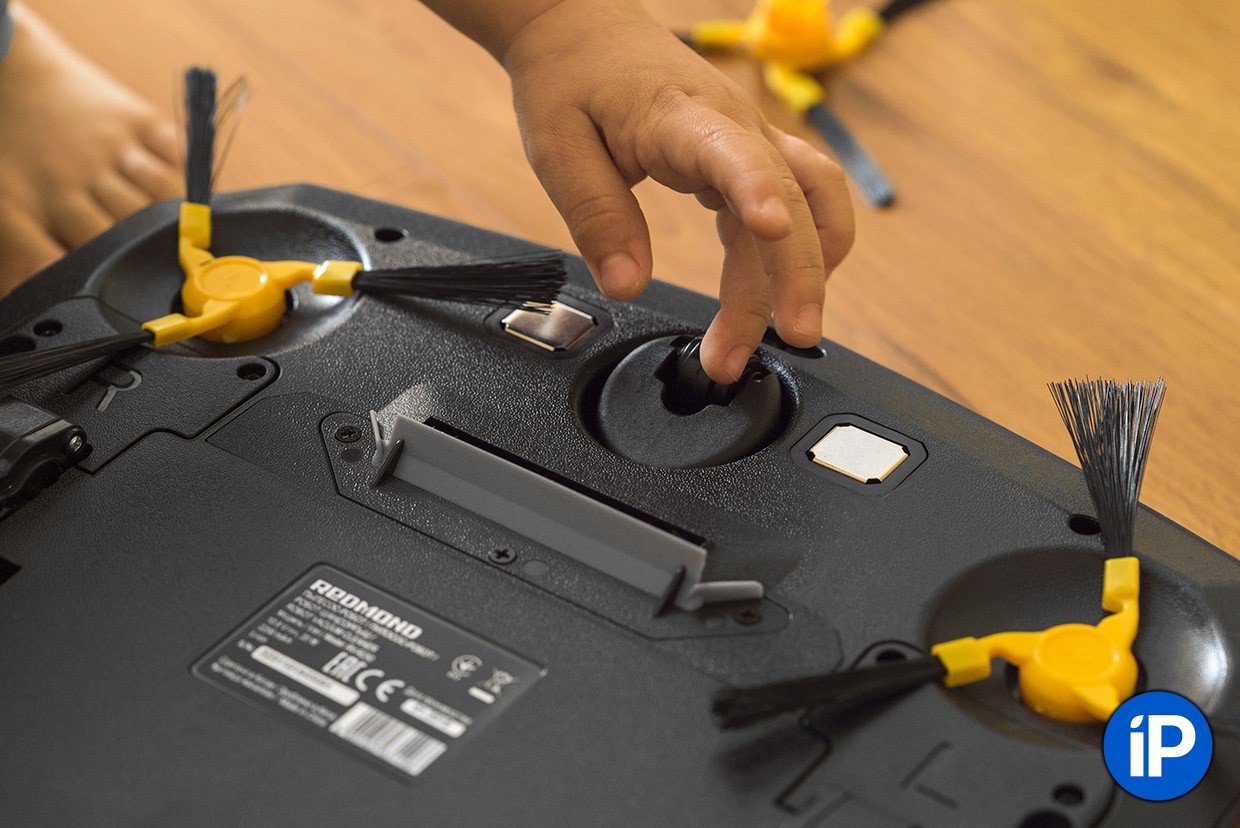 Робот-пылесос Redmond RV-R500 - отзывы