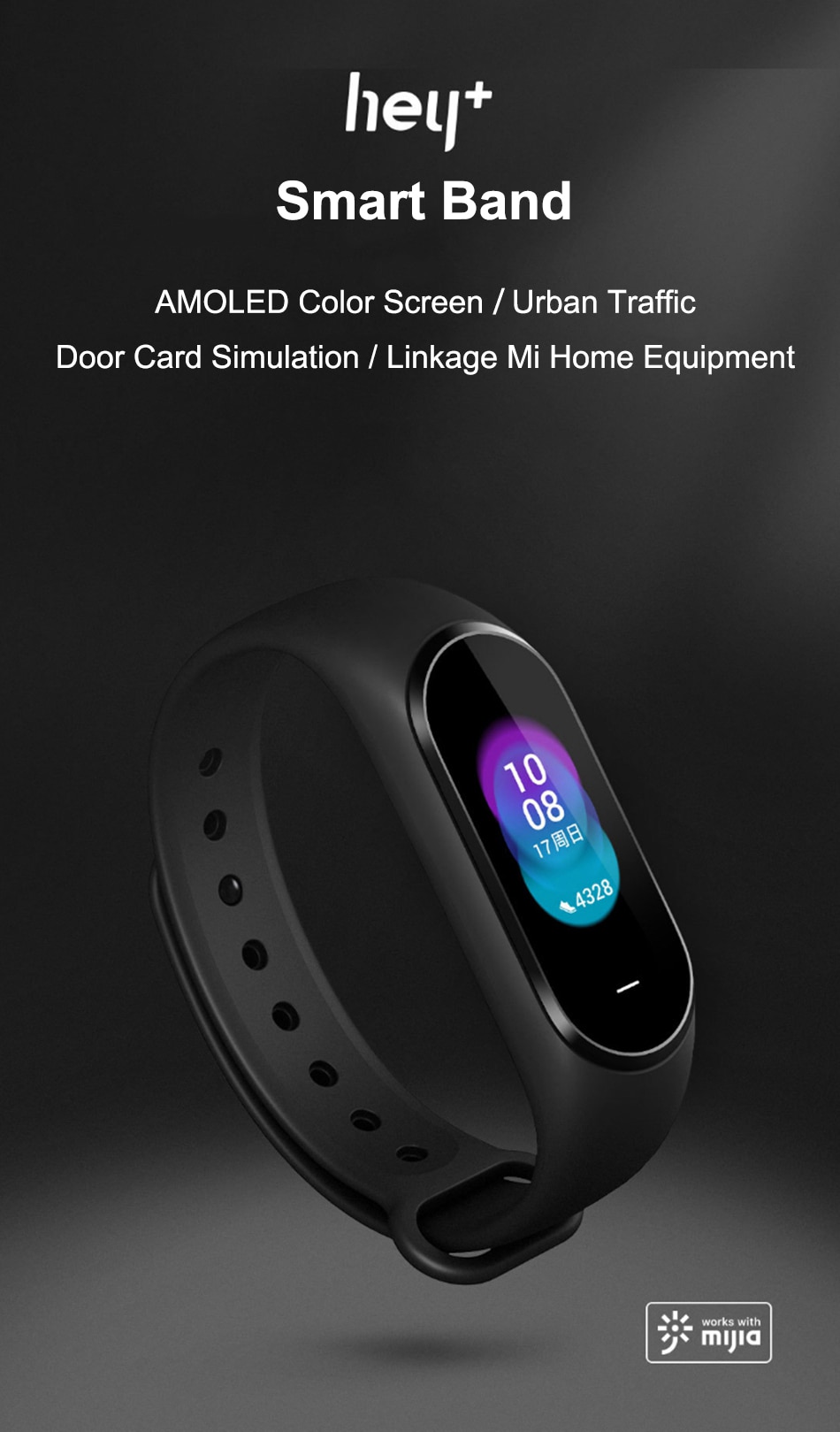 Xiaomi предлагает новый фитнес-браслет с NFC