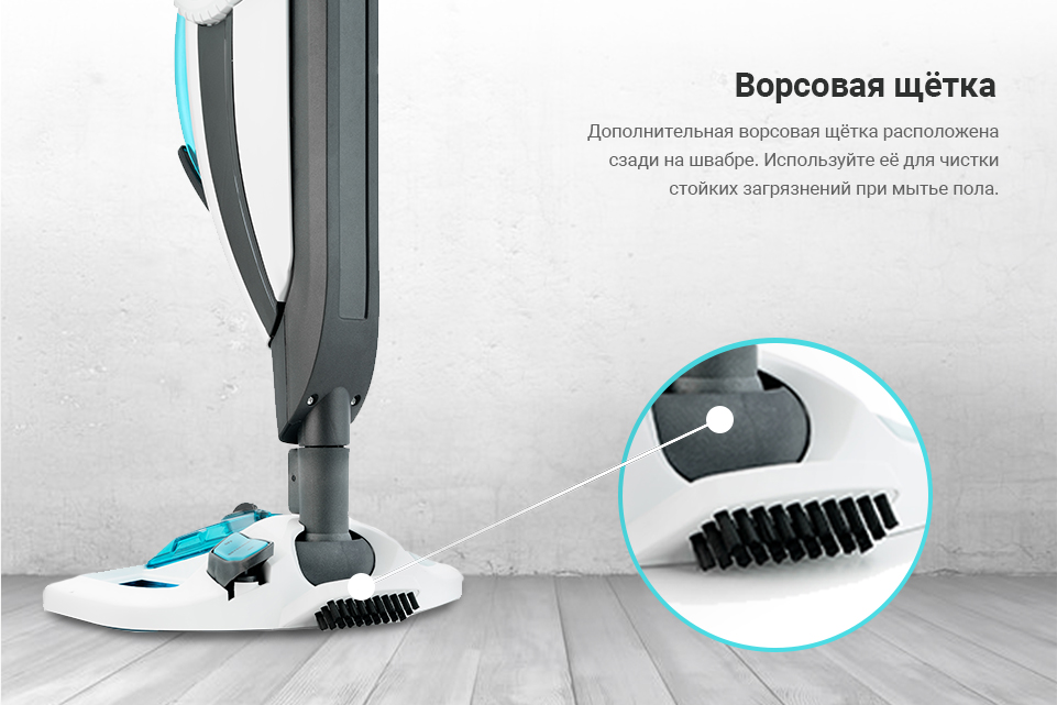 Паровая швабра-пароочиститель KITFORT KT-1010 - отзыв