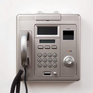 Как выбрать идеальный домофон: полное руководство для современного жителя