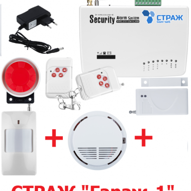 Охранная, автономная GSM-сигнализация для гаража