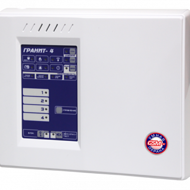 Охранно-пожарная сигнализация Гранит GSM
