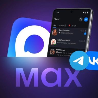 Как выбрать тему для ведения блога?