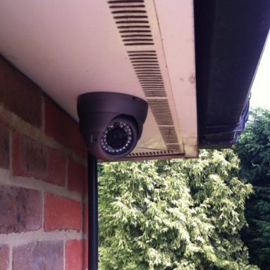 Дистанционное видеонаблюдение через интернет