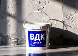 Краска ВД-АК: что это такое, расшифровка и состав