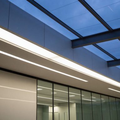 Технические инновации в архитектурных прожекторах: тренды 2025