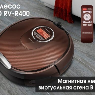 Робот-пылесос Redmond RV-R400